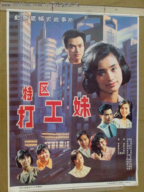 印度护照扫描件怎么仿制